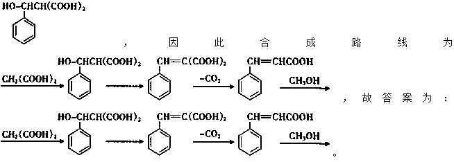 高考化学模拟试题汇编全国卷,高三理综化学大题第三题