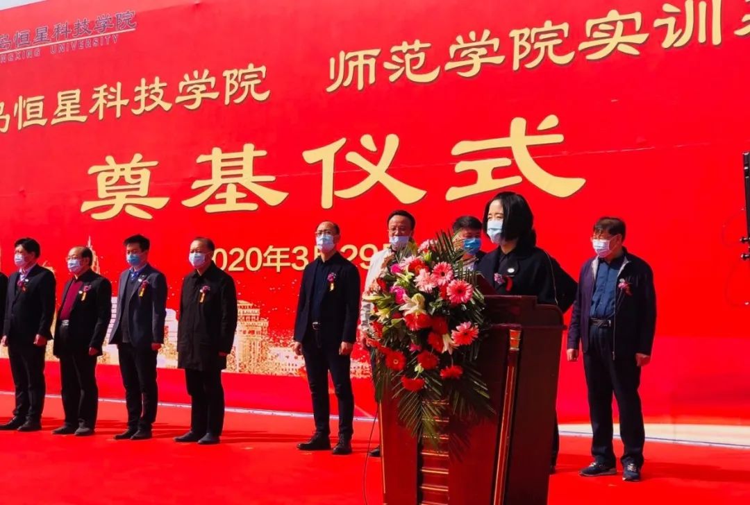 莱西第一所本科院校,莱西第一所职业大学