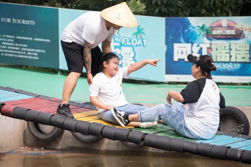 鲁山水上乐园闯关比赛,山叶口玩水