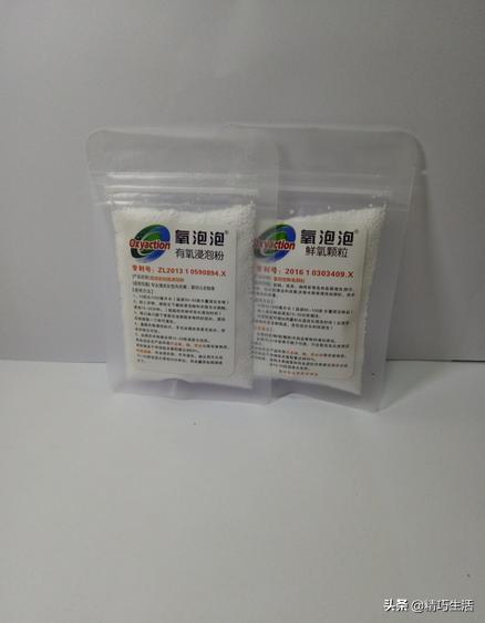 毛料衣服发霉怎么洗掉霉斑,发霉发黄的衣服怎么洗掉霉斑