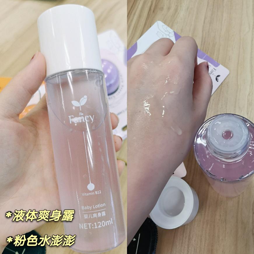 湿疹涂药后干燥起皮,宝宝反复湿疹皮肤粗糙