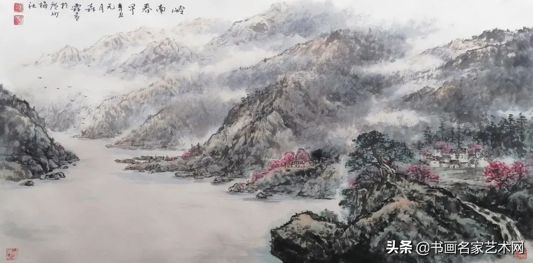 「艺术中国」——张森霖美术作品集