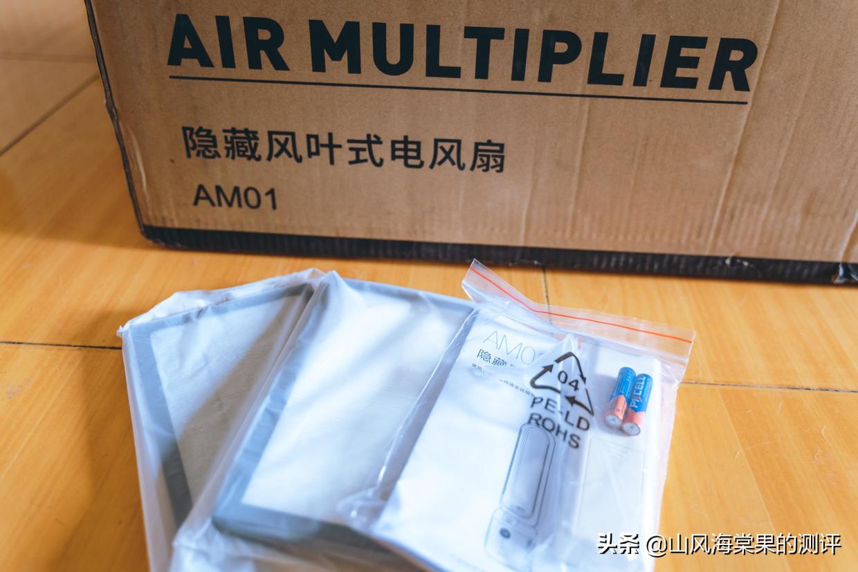 大宇无叶风扇推荐,韩国大宇无叶风扇