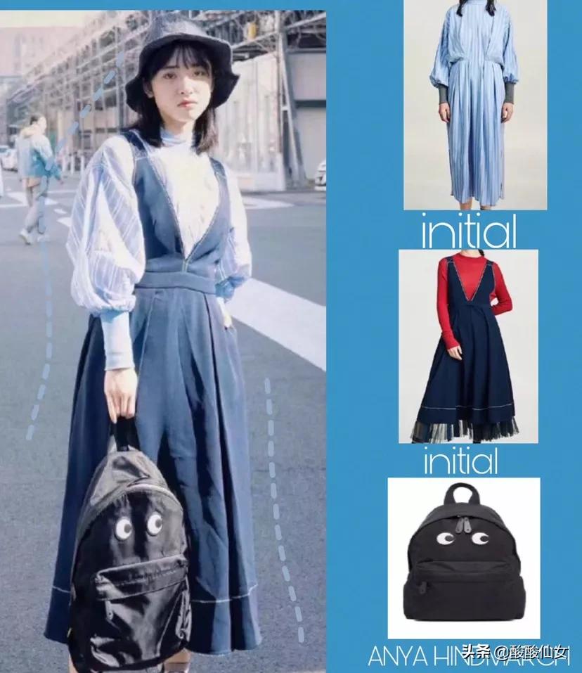 跟着明星学穿搭沈月,沈月的个性穿搭时尚又显身材