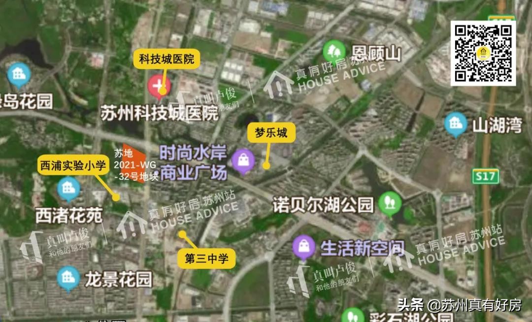 太湖科学城是下个园区吗,太湖新城和科技城哪个好