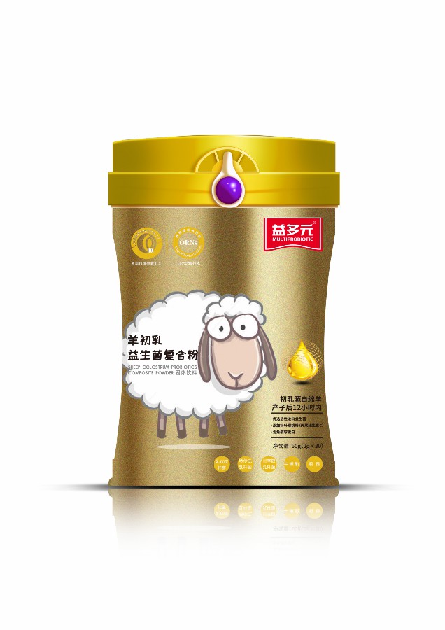 益多元羊奶粉价钱,益多元活力益生菌