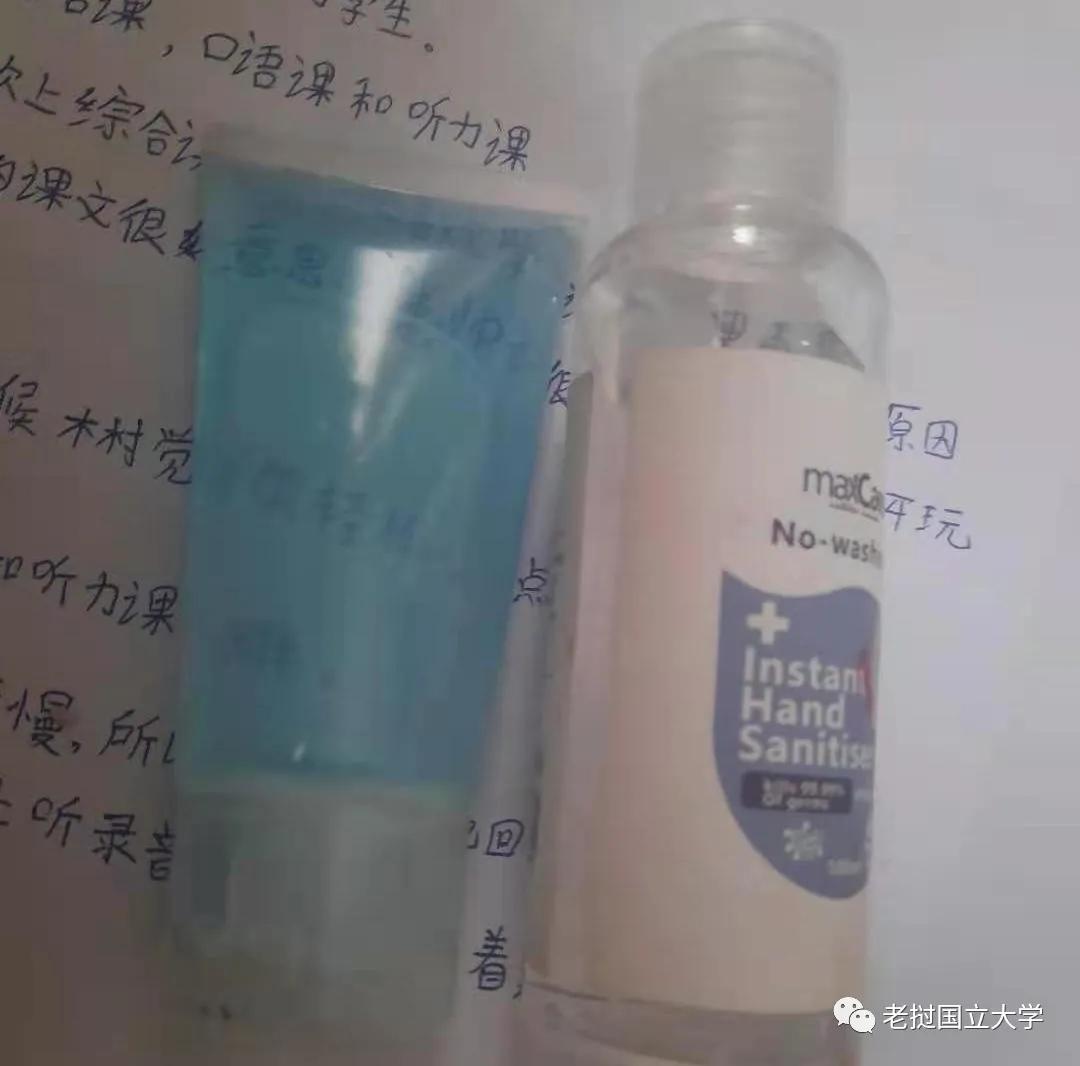 疫情下的老挝,疫情下的校园生活是咋样的