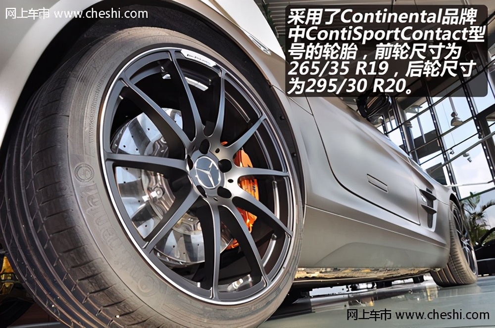 巅峰极速奔驰slsamg性能图,奔驰slsamg