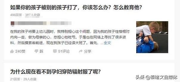 快速写原创文章的方法,原创文章写作技巧和方法