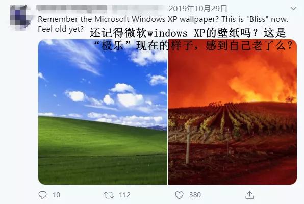 windowsxp最经典的壁纸,windowsxp经典壁纸