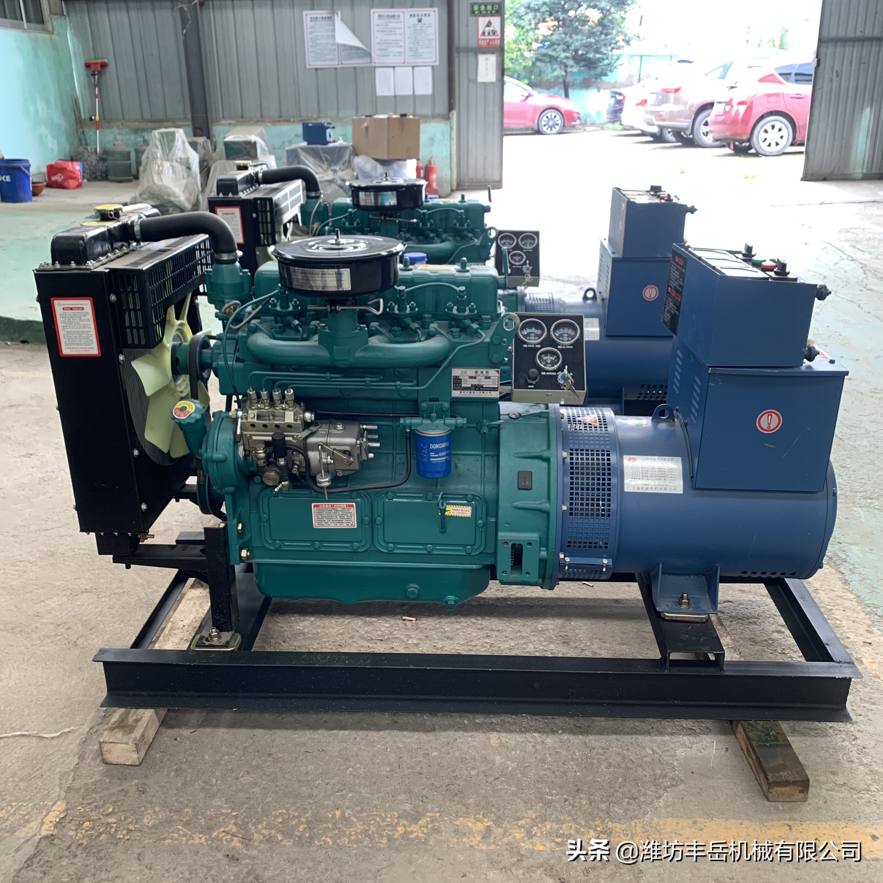 柴油发电机组四种功率,三类柴油机