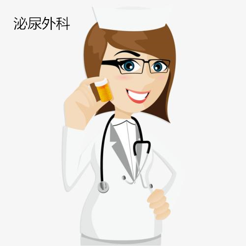 生病去看中医该怎么挂号,医院挂号看医生流程