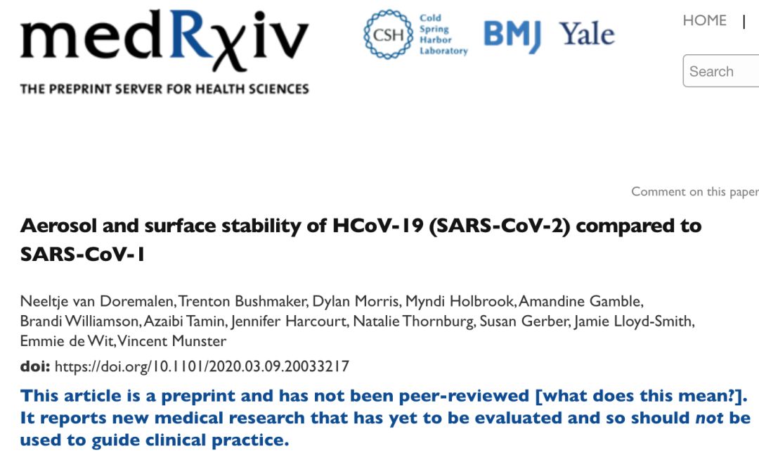 日本病毒传播试验,日本病毒感染实验