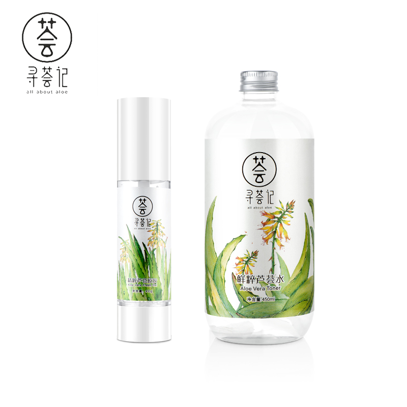 回购多次的好物,超级好用平价好物