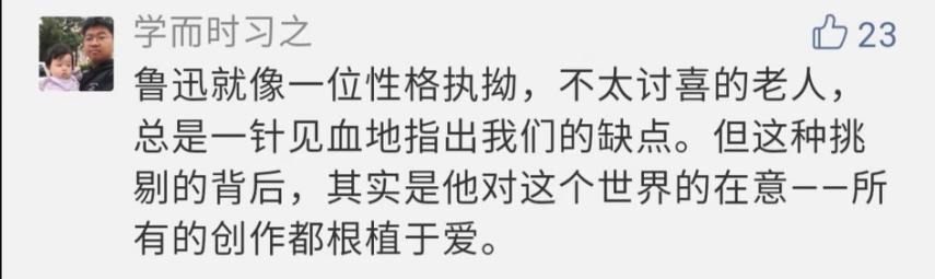 一本好书第一季收官,一本好书第二季大结局