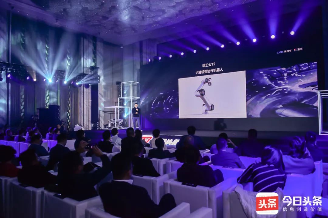 *今条头日**“HomeM³无限想象”家居时尚盛典,带你花式看行业未来