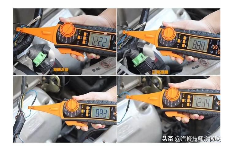 汽车电路故障应该用什么方法检测,汽车电路有问题查不出来怎么办