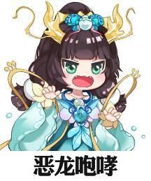 大话西游归来内部福利礼包,大话手游最新福利服