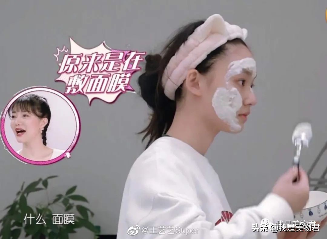 “一瓶多用”我不允许你只知道法国大宝