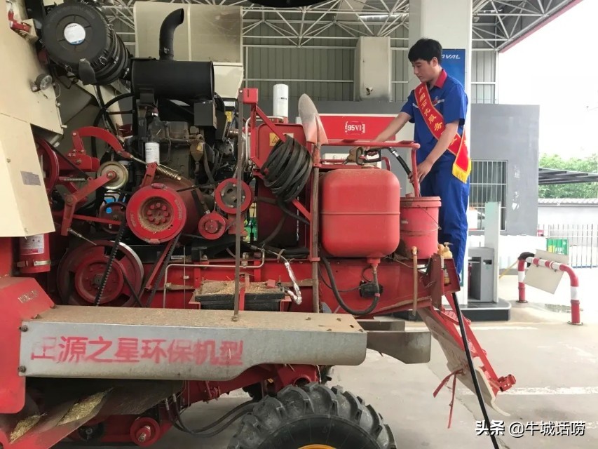 【百日攻坚创效】中石化邢台任县分公司“三夏”支农惠农受美赞