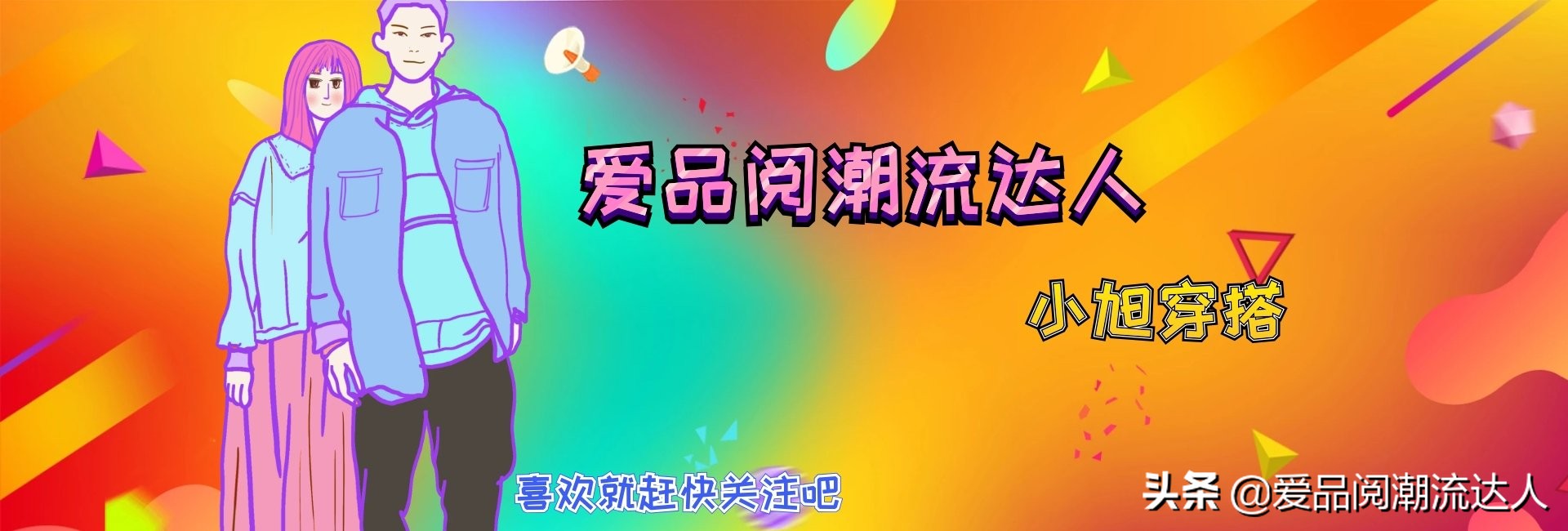 日本潮牌bape迷彩,潮牌安逸猿bape