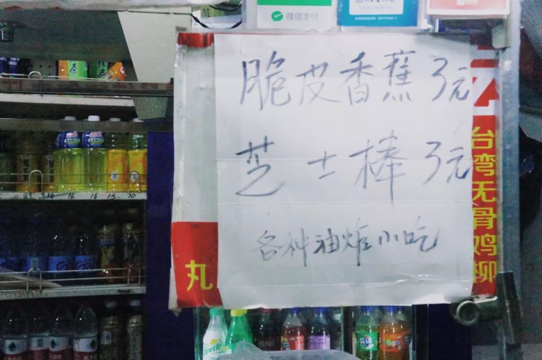 福州美食街夜市宣传片,福州夜市广告