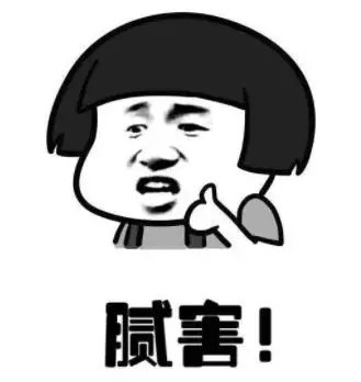 这是你想要的吗语录,下周有潜力的金股