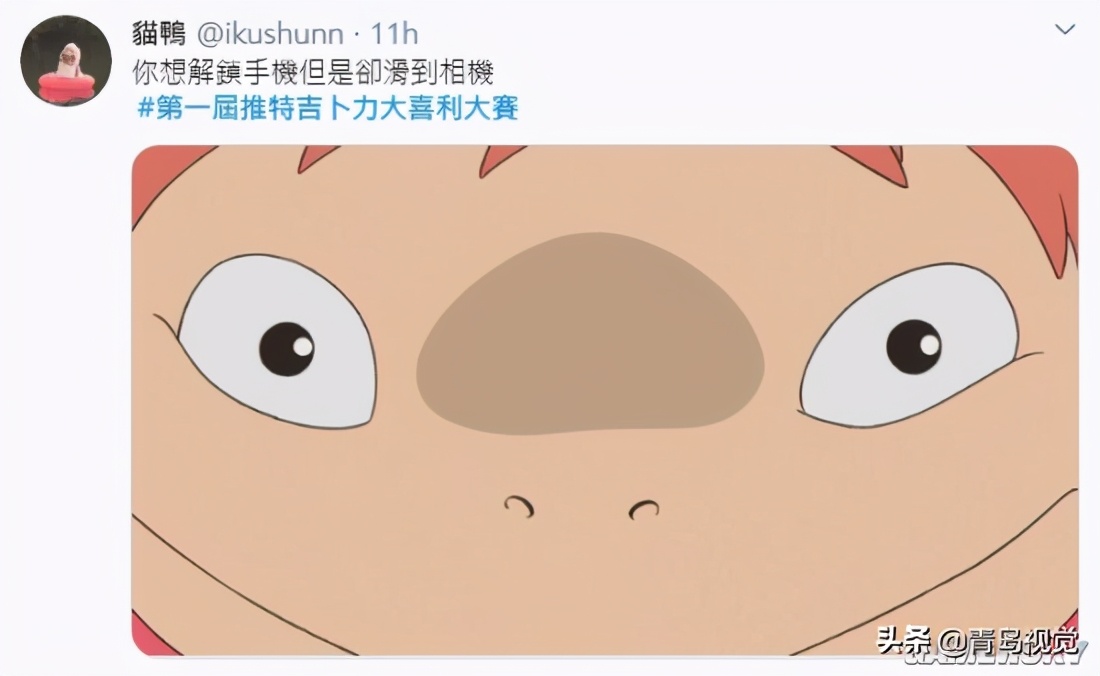 吉卜力工作室彩蛋,吉卜力工作室图片大全