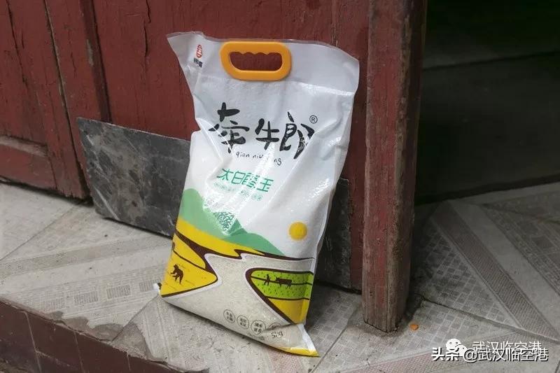 乡村社区网格员每天做些什么,乡下网格员到底是干啥的