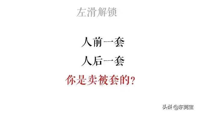 公司极品渣男,公司遇到渣男怎么处理