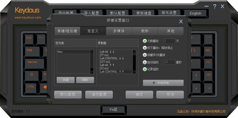 nj68机械键盘拆解,keydousnj81键盘评测