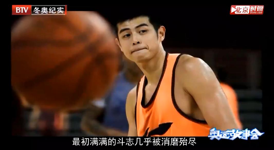 方超巨连续三场失绝杀,北京队方超巨近况