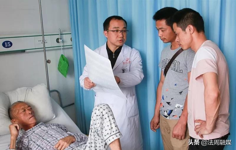 常德一医院门诊,常德一医康复医学科