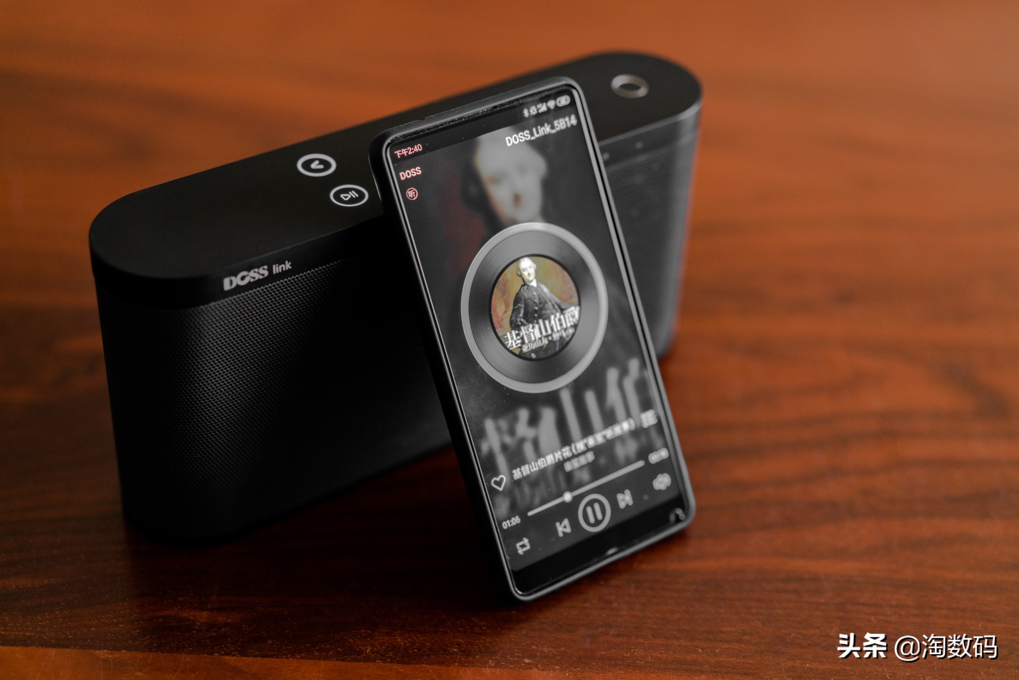 doss蓝牙音箱使用图解,dosslink智能音箱使用方法