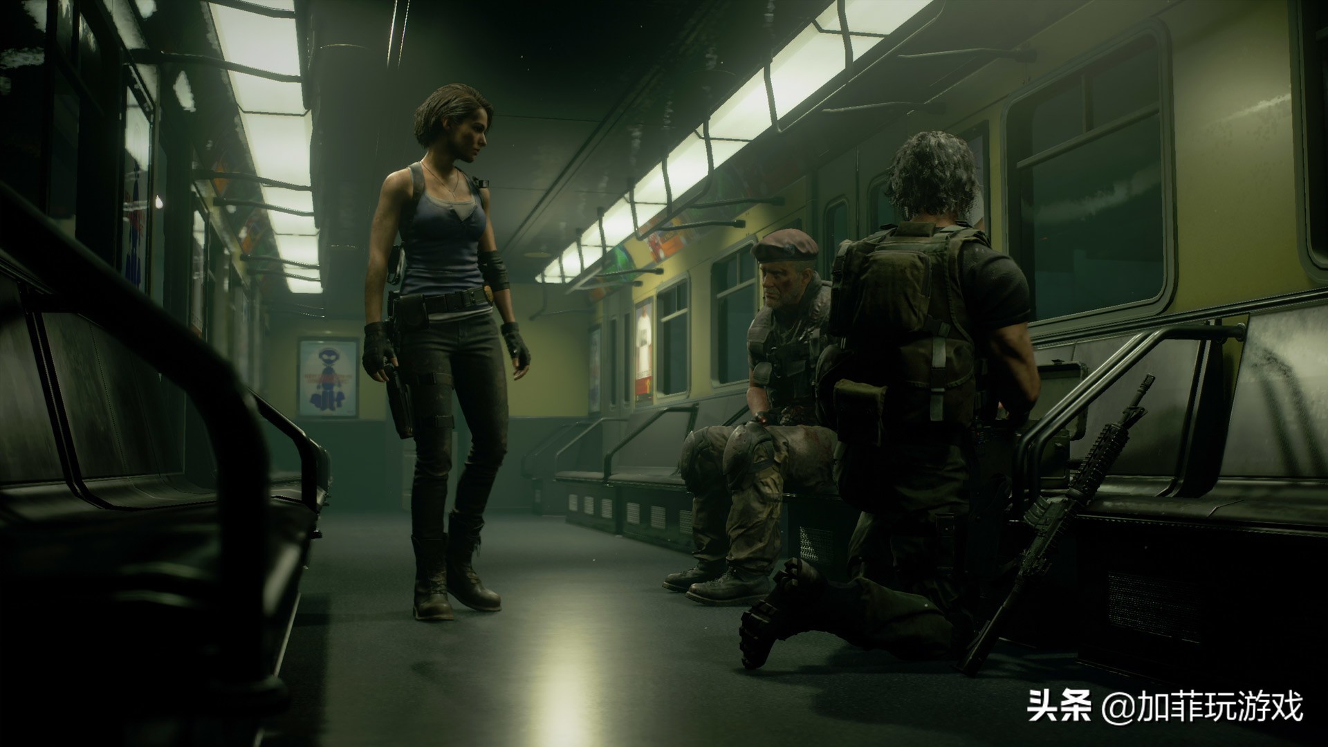 生化危机:浣熊市丧钟的倒计时