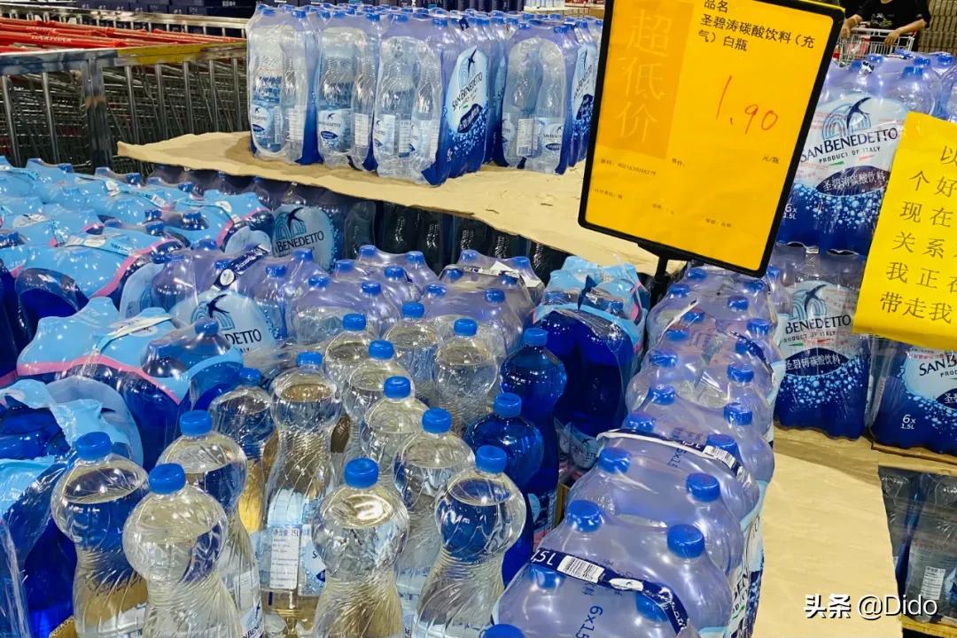 成都折扣超市,成都食品折扣超市