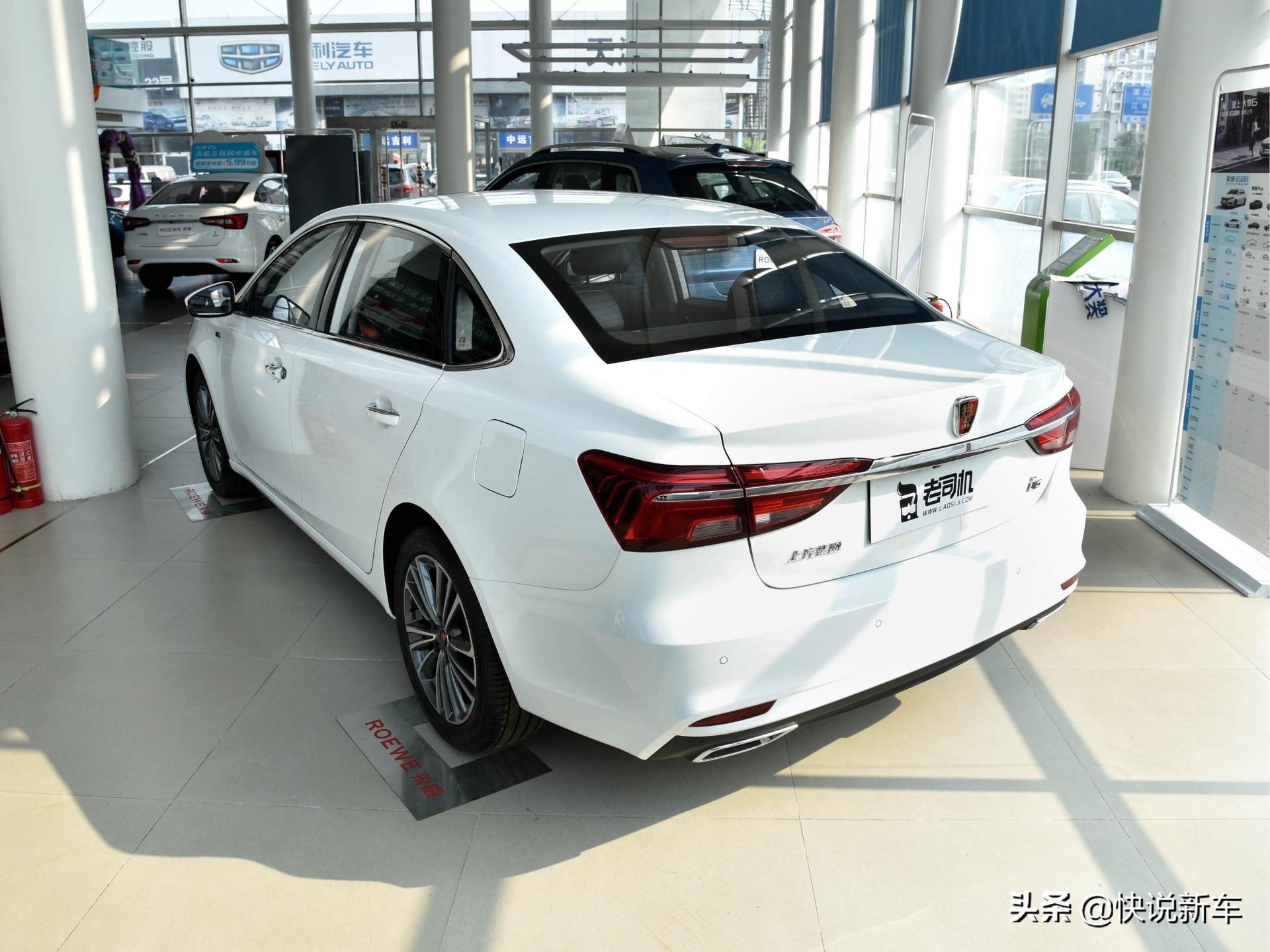 一款非常好开的家用车荣威i6,最新款荣威i6配置