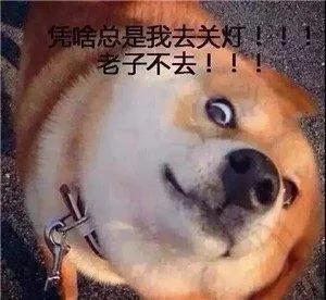 2岁宝宝来回开关灯,2岁宝宝看到开门老是说怕怕