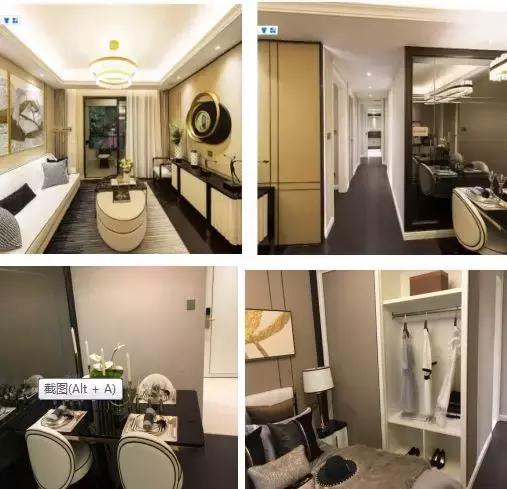 新城虹口金茂府148平价格,虹口金茂府房价