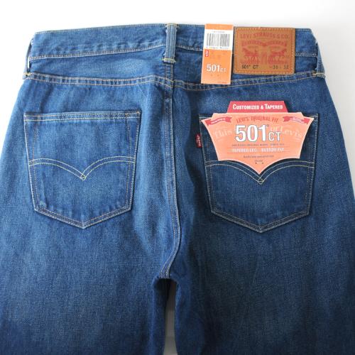 李维斯牛仔裤一扣就破,一条李维斯501原牛多少钱