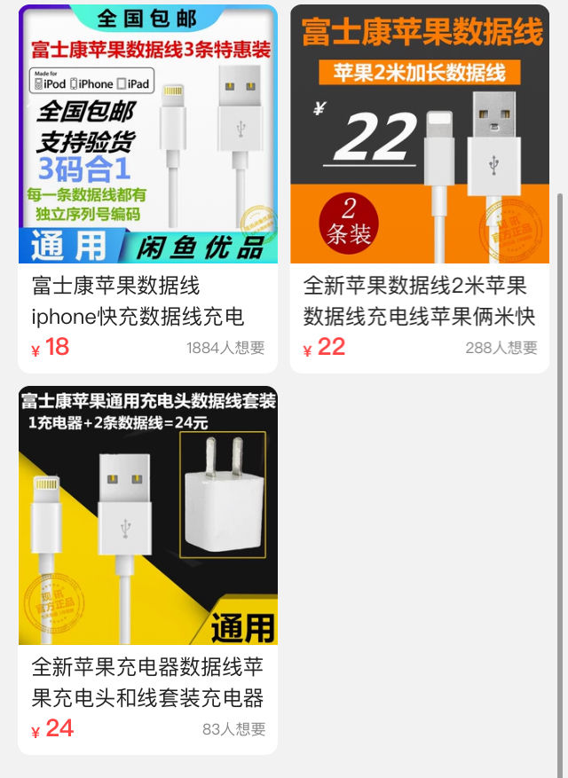 小白怎么快速入门电商赚钱,抖音电商小白如何做