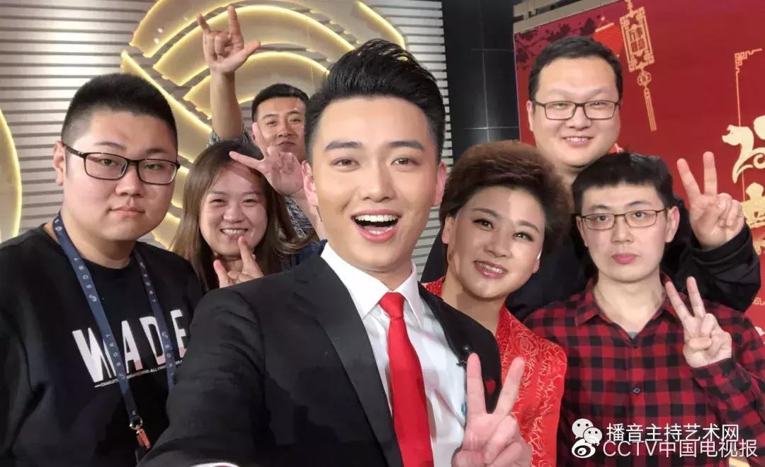 山东广播电台的黄凯,黄凯新闻联播