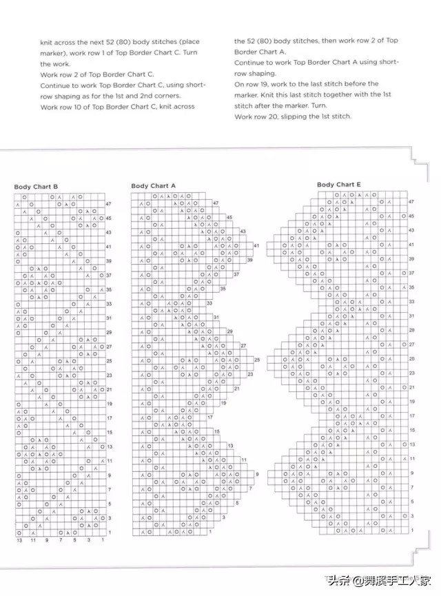 回收库存围脖,棒针真丝羊毛围巾披肩