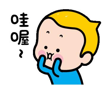 武夷岩茶一块钱福利,武夷山旅游攻略印象大红袍票价