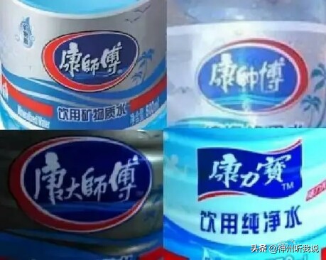 当黑妹遇见你妹——盘点那些令人哭笑不得的傍大牌产品