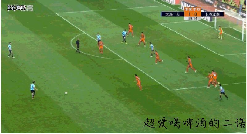 那个保级后痛哭的小伙子，现在已经是深足队长了