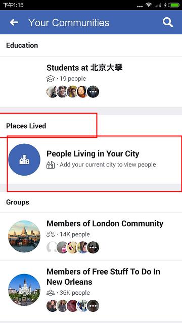facebook每天可以添加几个好友 (facebook可以加特定地区的好友吗)