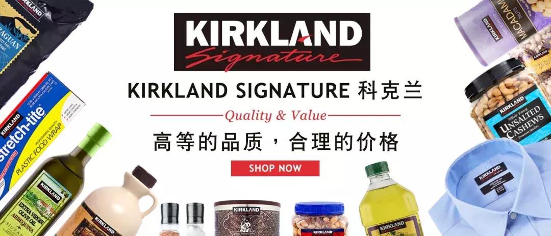 上海超市costco2020年,上海新开的超市costco现在怎样了