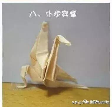 用千纸鹤糖纸做千纸鹤慢教程,不一样的纸鹤折纸