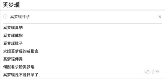 陈婉珍为什么变三太太,陈婉珍从护工到赌王三太太